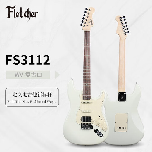 FLETCHER electric guitar for beginners, entry-level single and double pickup ST guitar for professional boys and girls playing and singing BUDDY speaker + FS3112 - regular 3 colors available