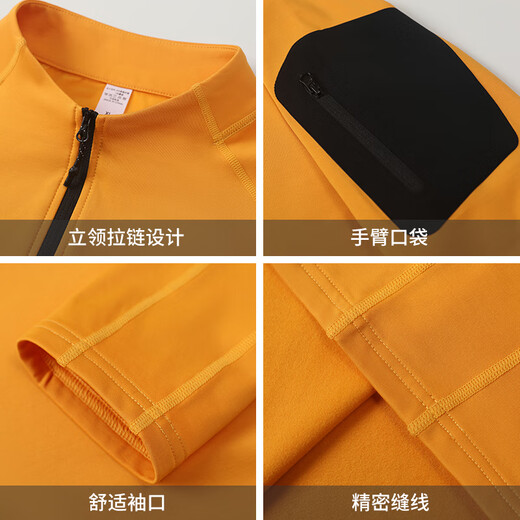 Under Armor fitness long-sleeved men's loose elastic half-zip sports t-shirt American running autumn and winter basketball training cycling jersey black 2XL recommended 170-190Jin Jin equals 0.5 kg