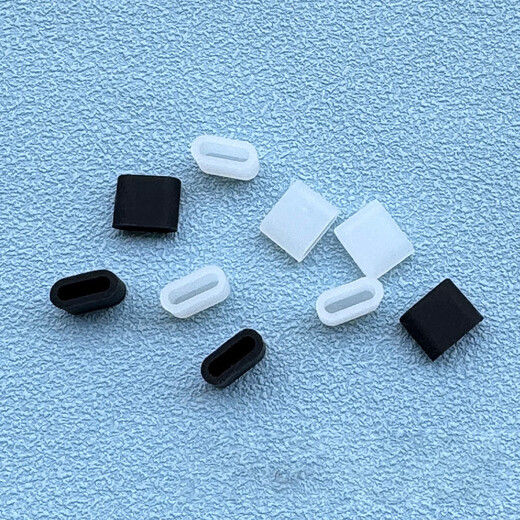 Soli Typ-C-Stecker-Schutzhülle, Handy-Ladedatenkabel-Stecker-Schnittstelle, Staubkappenabdeckung/Typ-C-Stecker-Abdeckung, weiß, 10 Stück