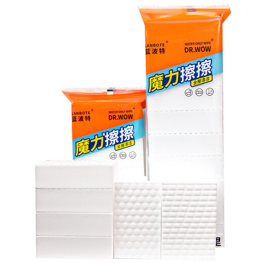 Blueport Nano Sponge Magic Wipe Decontamination Artifact Magic Shoe Shine Kitchen Cleaning Cotton Tea Cup Sponge Wipe Block Dishwashing Shoes Triple Compression 10x7x3cm 10 Pieces