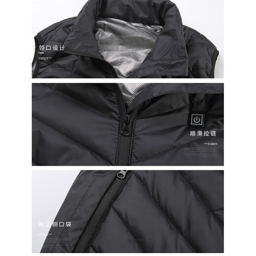 Universal electric heating health vest heating health vest charging smart thermal top men and women same style winter protection men and women same style 9 zone black ++ 1wha power bank S