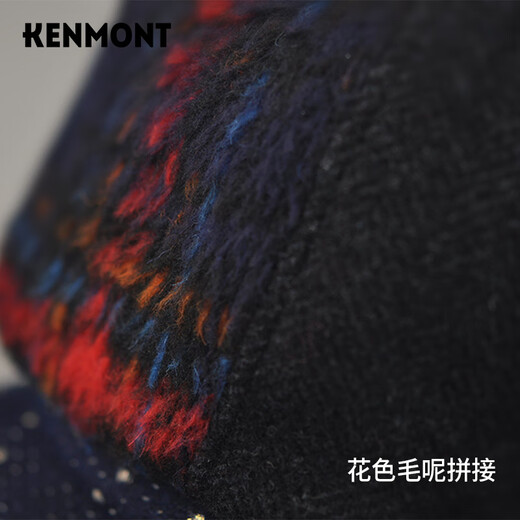 Kenmont beret women's autumn and winter versatile peaked cap Korean style sweet and cute octagonal hat British woolen hat dark gray M adjustable (57.5c)