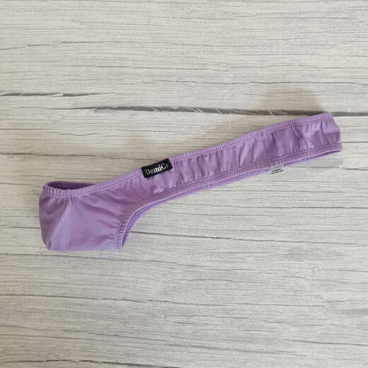 Dumi men's personalized side low-waist thong boxed C-string pants single-sided youth underpants trendy military green 5091 M suitable for around 63-74cm waist