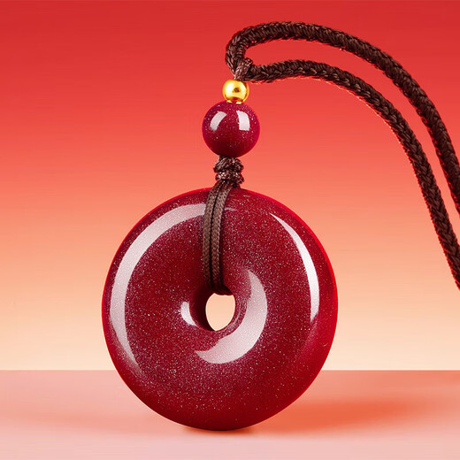 Zhao Gongming Cinnabar Peace Buckle Pendant Necklace Raw Mineral Crystal Sand Men and Women Purple Gold Sand Animal Year Amulet Medium Size 25mm With Certificate Recommended by Women