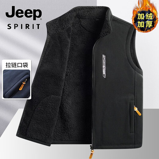 JEEP SPIRIT winter polar fleece vest jacket men's loose velvet sleeveless sweatshirt velvet vest outdoor vest fleece high-end gray regular style vest XL (90Jin Jin equals 0.5kg -110Jin Jin equals 0.5kg)