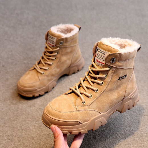 Belle Snow Boots Women's Anti-Slip Martin Boots Snow Shoes Short Boots Plus Velvet Boots Large Size Cotton Boots Women's Shoes Warm Cotton Shoes 21966 Thin Cotton Khaki 35