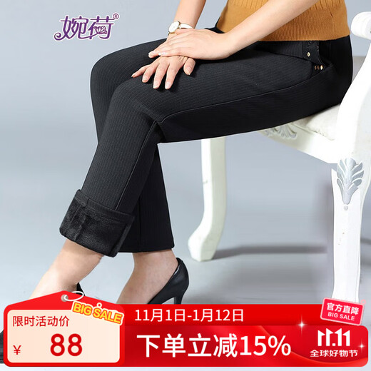 Wanhe autumn and winter clothing, middle-aged and elderly women's pants, mother's striped velvet pants, winter thickened cotton pants, high waist, large size outer wear warm pants