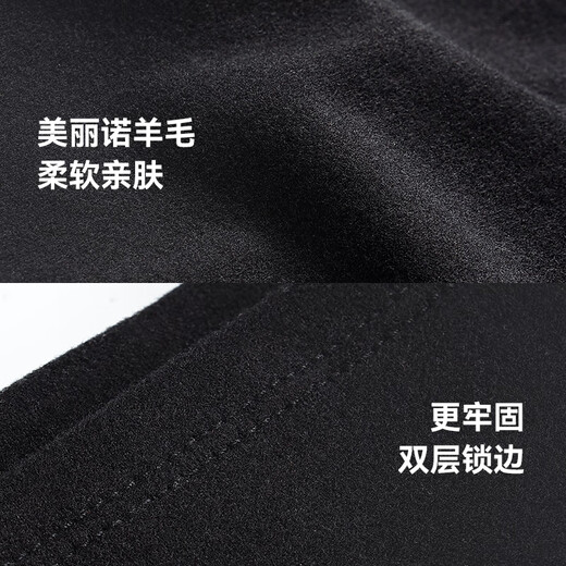 GOLOVEJOY Gaolejie scarf autumn and winter containing merino wool outdoor mountaineering warm hood windproof face protection cycling mask black