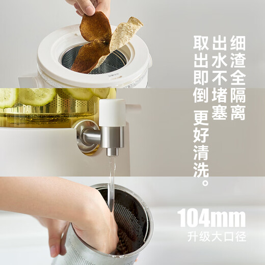 Olayks instant glass spring health pot 2025 new all-pure glass health teapot stewing integrated flower tea bucket uncoated kettle OLK-K09