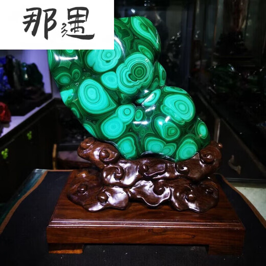 Nayu Malachite Ore Strange Stone Jade Ornamental Stone Living Room Entrance Housewarming Opening Decoration 1