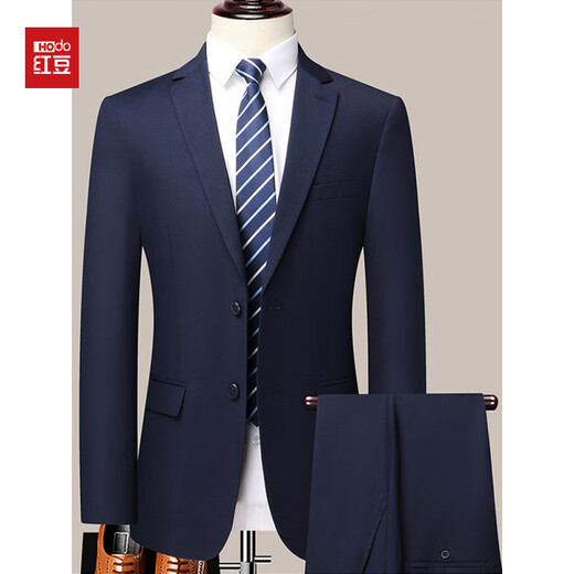 Red bean wool suit suit men's suit groom's dress bank civil servant work clothes two-button jacket 5158 single suit jacket one piece black L 170 (105-120Jin Jin equals 0.5 kg)
