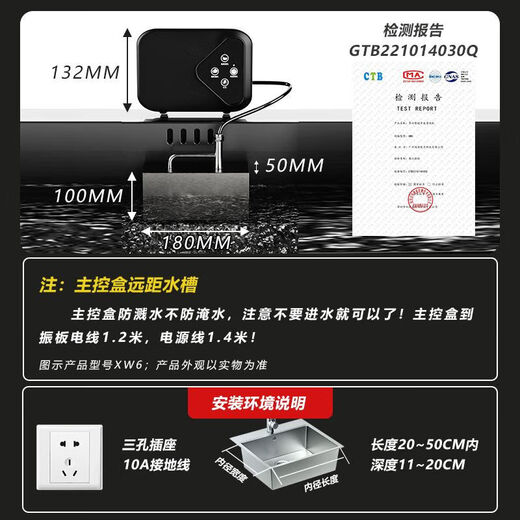 Siemens Kitchen Cleaner's new portable sink dishwasher fully automatic household ultrasonic small independent installation-free 8th generation new XW6 high configuration