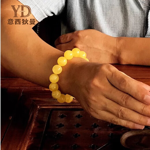 Italian white flower beeswax bracelet for men and women, high-end natural gift for husband, raw ore Russian beads bracelet, antique jewelry, 11MM women's model (with certificate) (the small beads are not obvious)