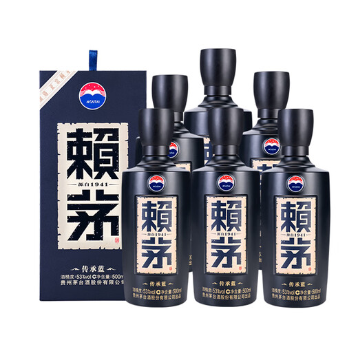 赖茅 传承蓝 酱香型白酒 53度 500ml*6 整箱装