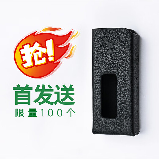 XDuoo Yidu's new Link2 fried plug balanced decoding amp 550mW high thrust portable Android iPhone mobile phone small tail decoding amp cable new Link2 plugged green Android version new product丨shipped by SF Express/JD.com