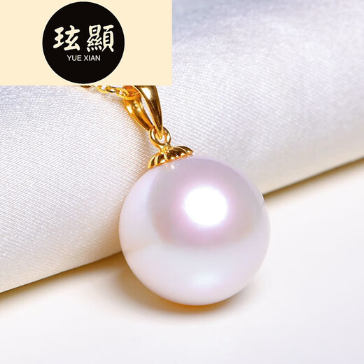 Xuanxian 1314mm gold pearl pendant white necklace single pendant for mother rose gold 1314mm golden holder