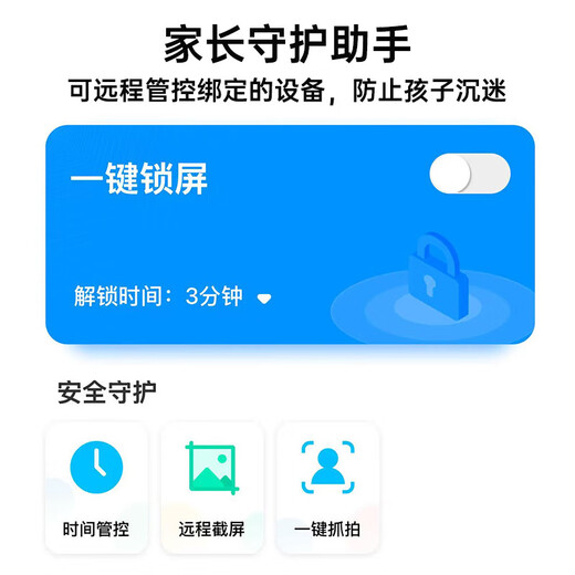 HAUIWEY平板电脑二合一三星护眼屏2025新款5G超清4K游戏办公学习上网课 曜石灰【皮套+蓝牙键盘+电容笔】 128G丨免费试用丨强劲十核 16G运行高配版全网通5G双频