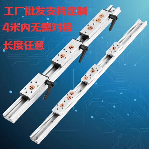 Built-in dual-axis linear guide SGR1015N202535 roller locking slider smooth axis slide rail slider SGB10-3 wheel with lock