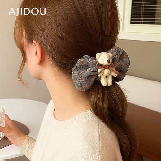AJIDOU Ajidou hair accessories for women, fashionable and cute bear casual high ponytail elastic large intestine hair ring birthday gift for girlfriend gray + khaki 1 piece