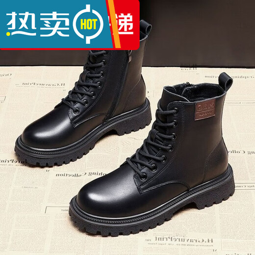 Dadong Women's Soft Leather Martin Boots for Women 2025 Autumn and Winter New Korean Style Versatile Slim British Style Single Boots Thick-soled Flat-soled Short Boots for Women Black Single Liner 37