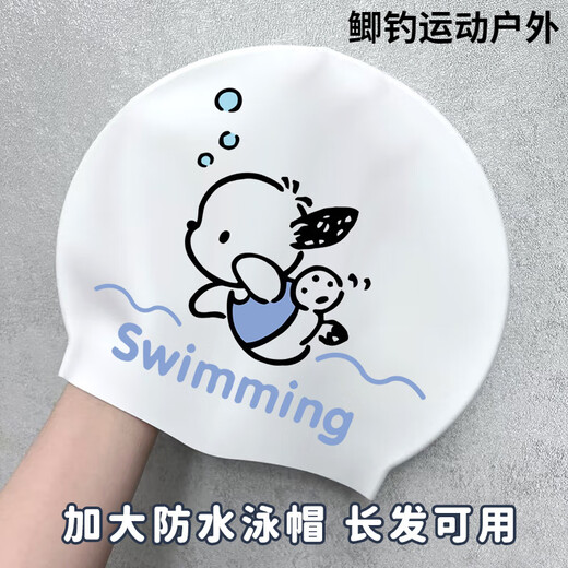 KENHAN waterproof swimming cap for girls, oversized, long hair, comfortable silicone ear protection for adults, large head, swimming handkerchief, waterproof swimming cap + nose clip earplugs