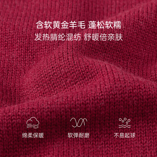 Babylove baby jumpsuit knitted red sweater autumn and winter warm sheep wool romper baby festive Christmas clothes