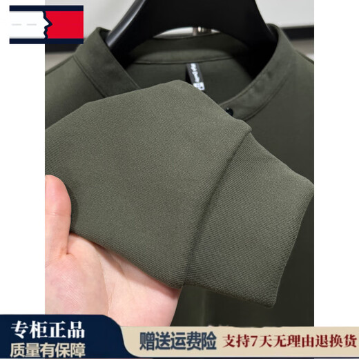 TOME BORNEK American Tommy genuine Henry collar sweatshirt men's sports half-zip T-shirt long-sleeved bottoming shirt stand-up collar top Army Green M
