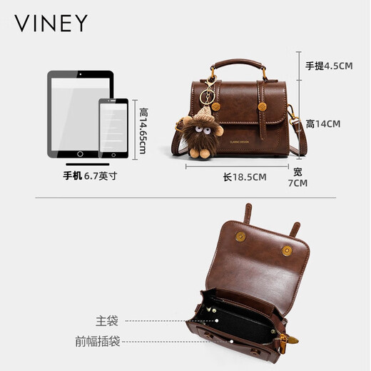 Viney bag women's leather cross-body Cambridge bag light luxury single shoulder small square bag birthday gift high-end gift to girlfriend and wife