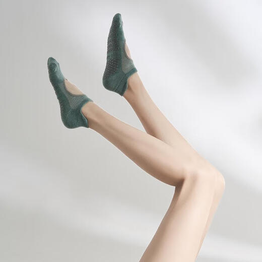 Four Seasons Yoga Socks Backless Silicone Non-Slip Professional Women's Pilates Socks Sports Socks Adult Floor Socks Ice Cream Dark Green One Size 3441