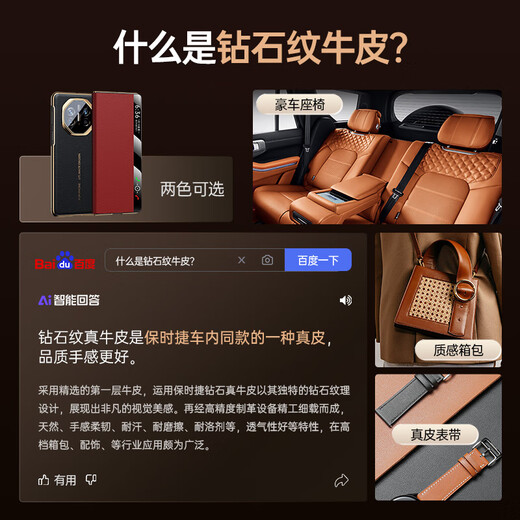 观悦【头层牛皮丨秒变非凡大师】适用华为matex6手机壳真皮X6典藏版翻盖保护套折叠屏手机全包防摔壳