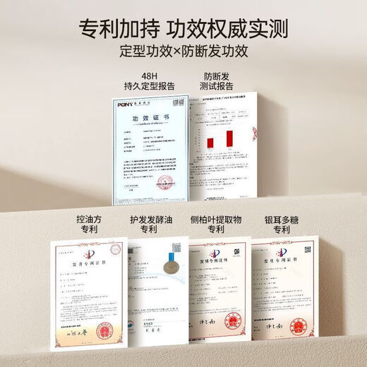 Magic mousse stick foam hair wax curly hair elastin after perm moisturizing fluffy long-lasting styling mousse for women students highly styling style fruity fragrance 200ml 1 bottle