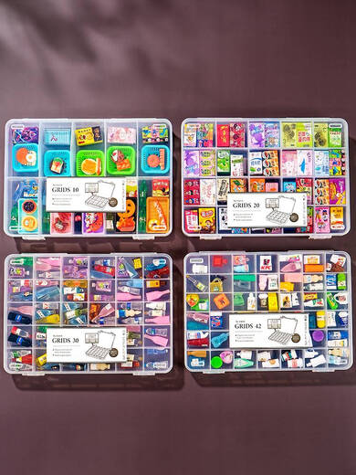 Yusen Yishi Play Storage Box Miniature Toy Model Organizing Desktop Mini Gacha Box Blind Box Jewelry Box Rectangular Individual Pack 2-Gate Model