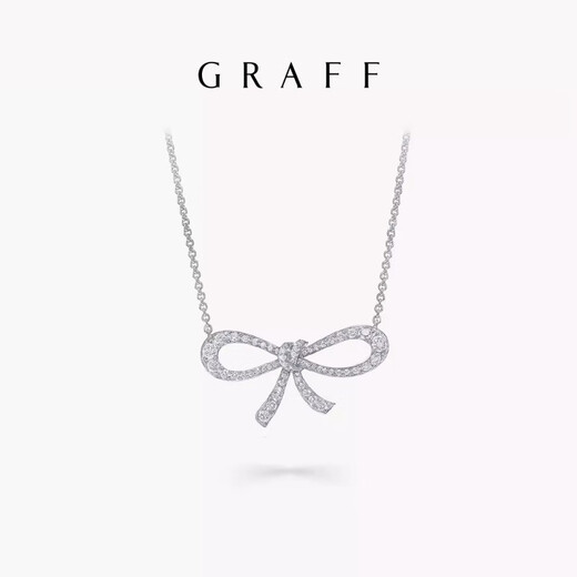 Graff Graff Tilda's Bow white gold mini diamond necklace white gold