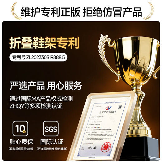 Small craftsman's simple installation-free shoe rack home entrance dormitory rental house dust-proof storage rack white 5 layers 50