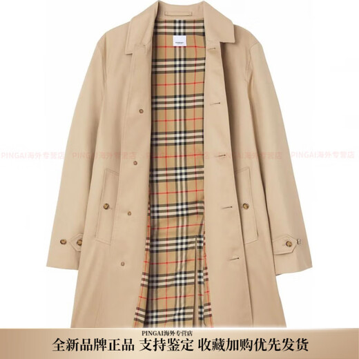 BURBERRY solid color single-breasted mid-length lapel long-sleeved windbreaker for men, tan New Year gift, tan, one size fits all 50