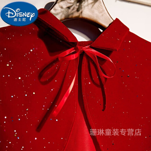 Disney's new children's shawl performance with skirt, short coat, blouse, student waistcoat, sun protection, girl, 8 to 12 years old, one size fits all, burgundy