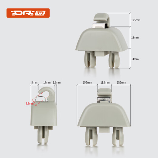 DAIAN is suitable for Volkswagen Lavida Sagitar Magotan Passat Tiguan L Bora POLO makeup mirror sun visor buckle A style convex base gray