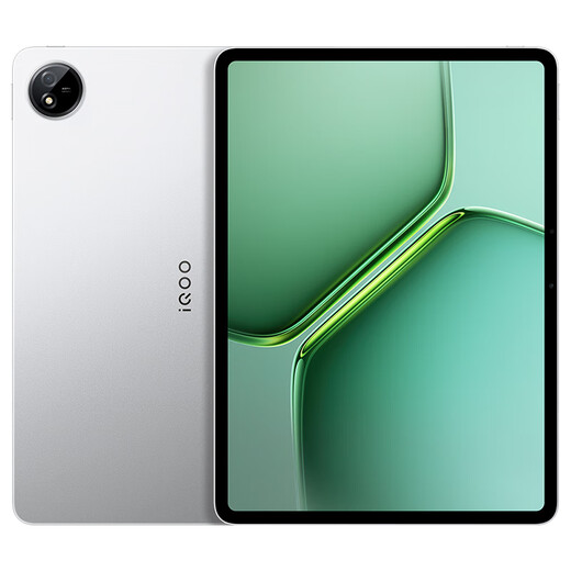 IQOO Pad5e 12GB+256GB Silver Wing 3rd generation Snapdragon 8s 12.1-inch 2.8K gaming screen 10000mAh long battery life tablet