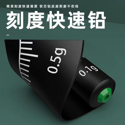 New imported fishing line main line tied fishing line set complete set Taiwan fishing finished product genuine super strong pulling force 5.4 meters丨6 rolls eight-character ring style free 6-axis box No. 1.5