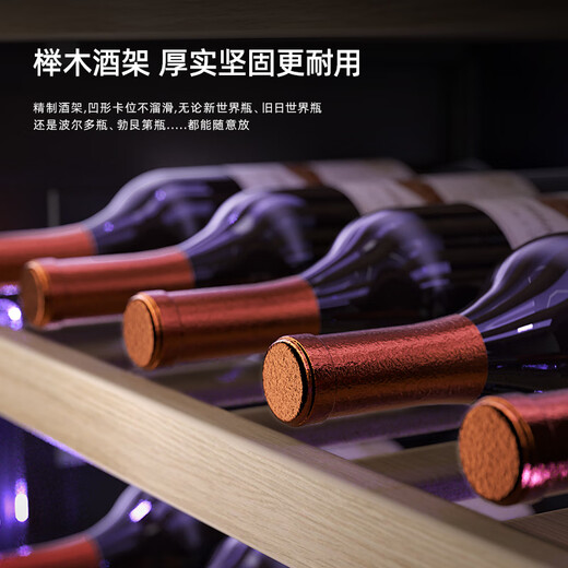 Dibet embedded red wine cabinet constant temperature wine cabinet household red wine cabinet display rack household air-cooled frost-free refrigerated preservation cabinet compressor refrigeration wine tea cigar cabinet
