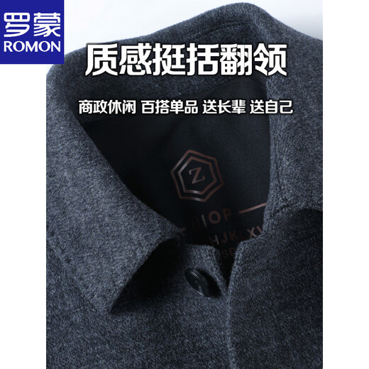 ROMON Abrigo de cachemira de doble cara para hombre de alta gama Abrigo de lana de lana gruesa de invierno de longitud media para papás de mediana edad y ancianos /19882962/-cuadros gris oscuro (forro de plumas de ganso) M 170