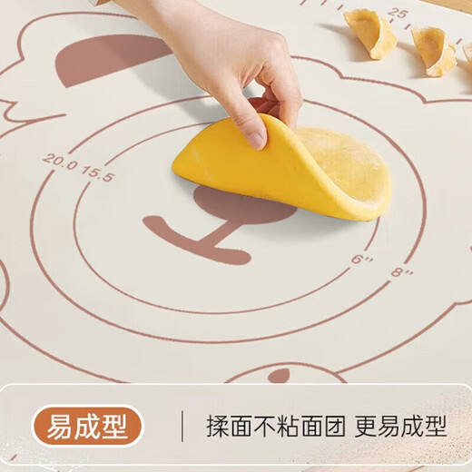 Rice harvesting silicone kneading mat food grade household large rolling mat and dough mat chopping board dumpling mat panel baking mat large with rolling pin 70*50+ dough knife standard thickness