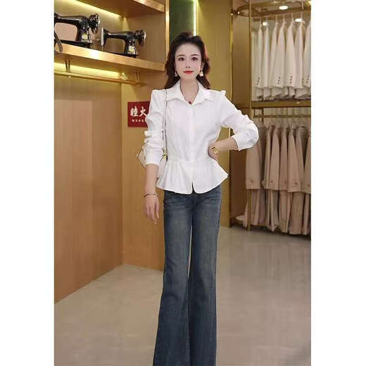 French Elegant Lapel Long Sleeve Shirt for Women 2025 Autumn New Style Ruffled Hem Pleated Western Style Slim Jacket White Collect and follow the store for priority delivery M Recommendation 105Jin Jin is equal to 0.5kg or less
