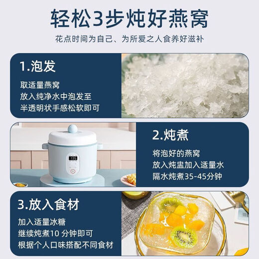 印度尼西亚天然进口燕窝燕碎天然孕妇级丰富干盏滋补品 印度尼西亚进口燕碎 溯源燕碎 500g【超值全家享】