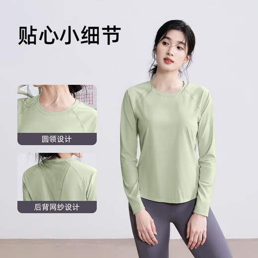 Yoga suit for women autumn 2025 new morning running fitness sports tops high-end Pilates training clothes long sleeves gray cherry pink + sauce eggplant purple XL suitable for 115-130 Jin Jin equals 0.5 kg