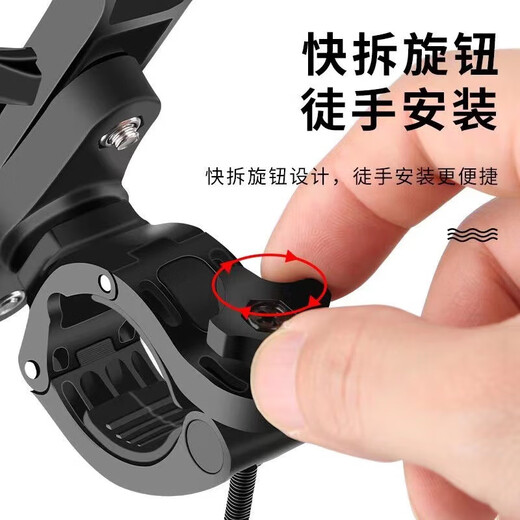 Universal water bottle holder bicycle mountain bike children's bicycle children's bicycle stroller water cup holder bicycle accessories 1