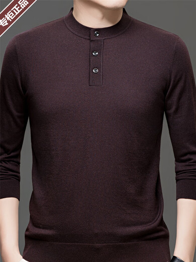 Ordos thin woolen sweater men's long-sleeved Henry collar high-end mulberry silk round neck button-down sweater Ze mustard green Henli collar 713 solid color wool thin section long 2XL 180/XXL recommended 160Jin Jin is equal to 0.5kg /180Jin Jin is equal to 0.5kg
