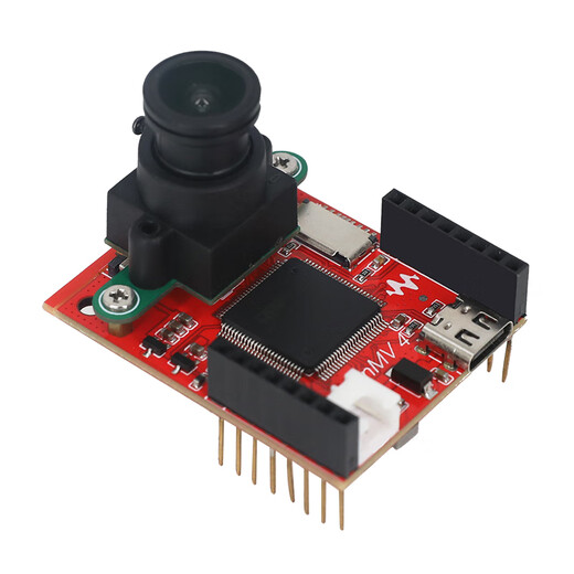 VIT Intelligent Open Source H7Plus 5 Megapixel Smart Camera Visual Recognition Module Image Recognition Open Source H7