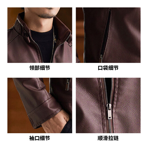 JEEP leather jacket men's spring and autumn windproof wear-resistant trendy loose casual lapel functional leather jacket men 2025 new style