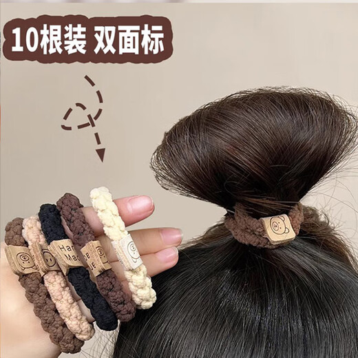 High-elastic rubber band hair durable headband, simple ponytail hair rope, advanced hair tie, durable hair rope, event promotion, welfare grab, 40-piece set randomly distributed